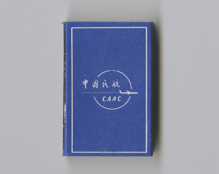 Image: matchbox: CAAC (Civil Aviation Administration of China)