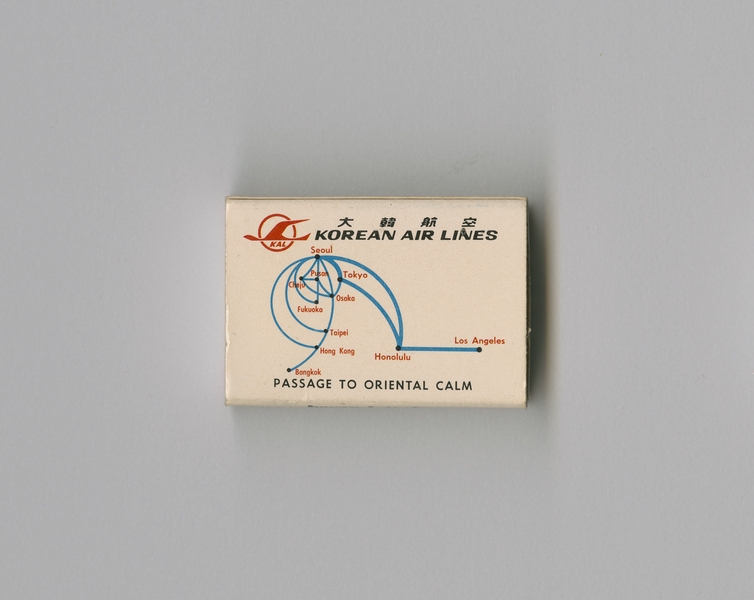 Image: matchbox: Korean Air Lines