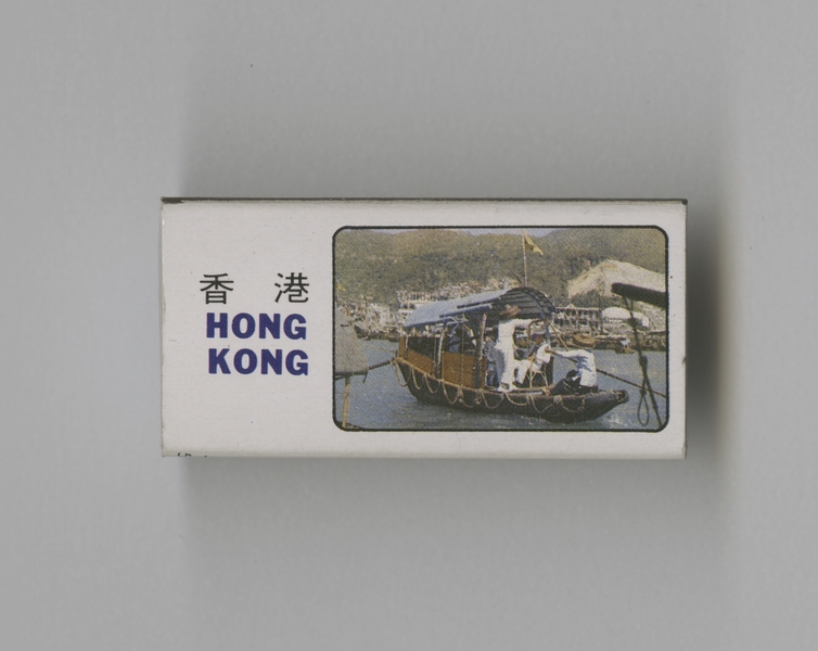 Image: matchbox: China Airlines