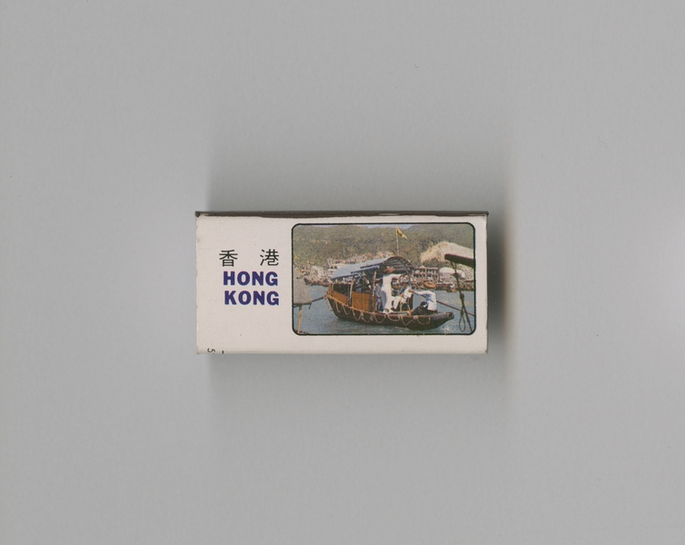 Image: matchbox: China Airlines