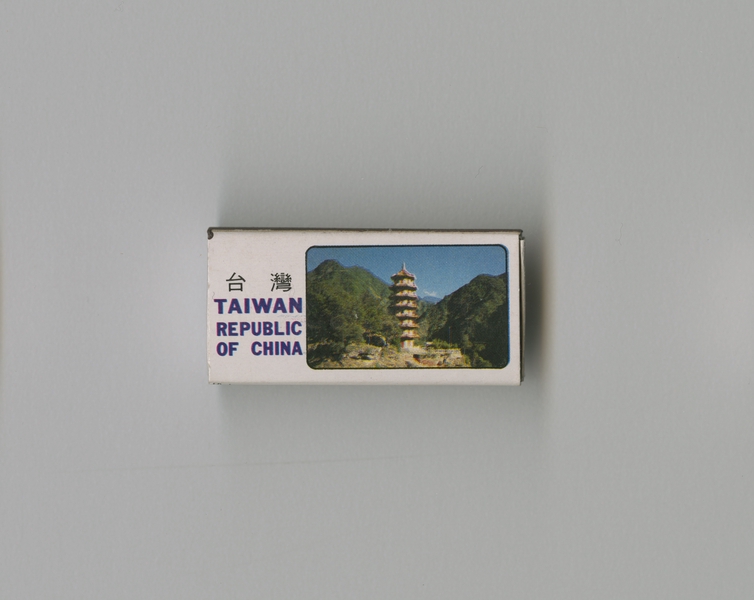 Image: matchbox: China Airlines