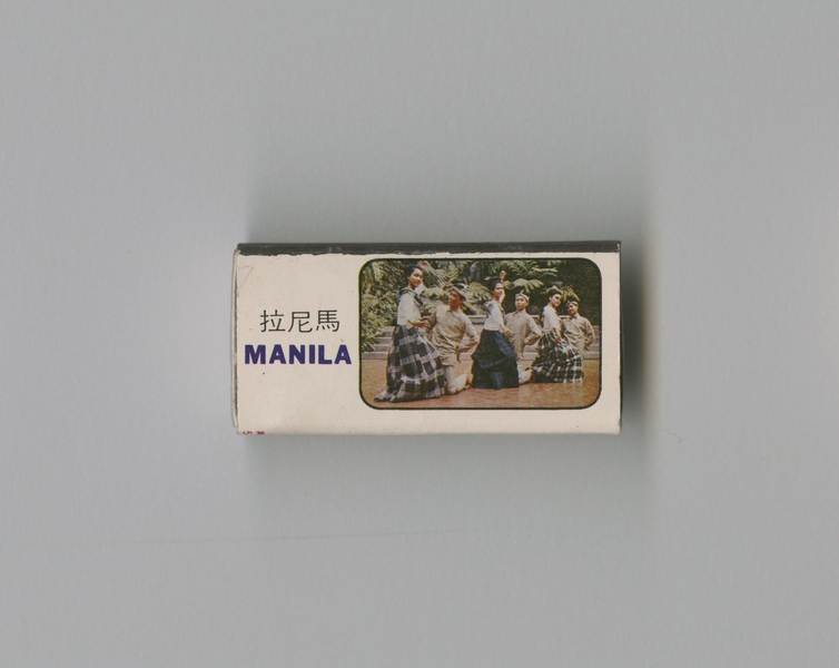 Image: matchbox: China Airlines