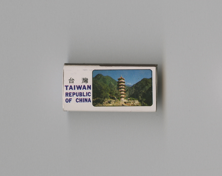 Image: matchbox: China Airlines