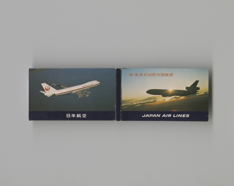 Image: matchbook: Japan Air Lines