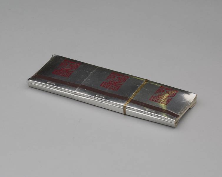 Image: matchbook set: Flying Tiger Line (Cargo)