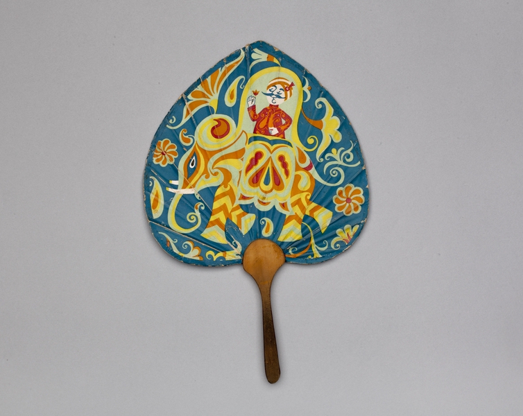 Image: fixed fan: Air India