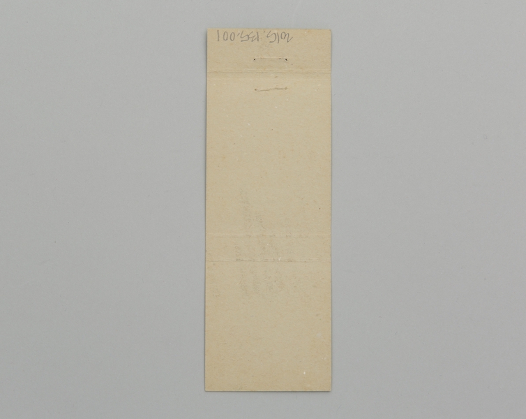 Image: matchbook cover: Tasman Empire Airways Limited (TEAL)