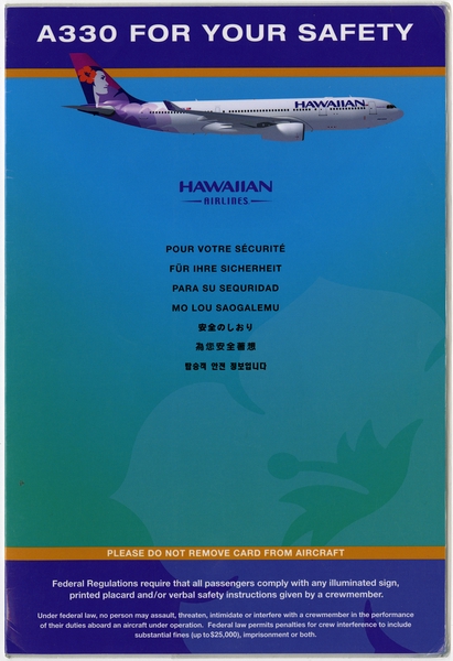 Image: safety information card: Hawaiian Airlines, Airbus A330