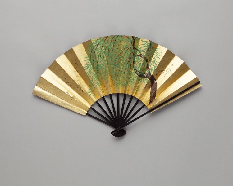 Image: folding fan: Japan Air Lines
