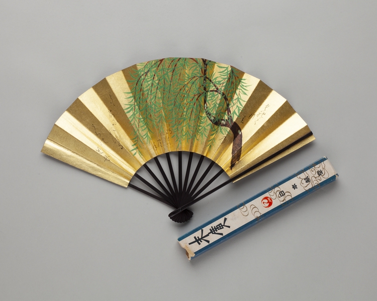 Image: folding fan: Japan Air Lines