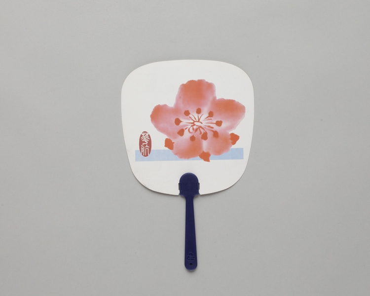 Image: fixed fan: China Airlines