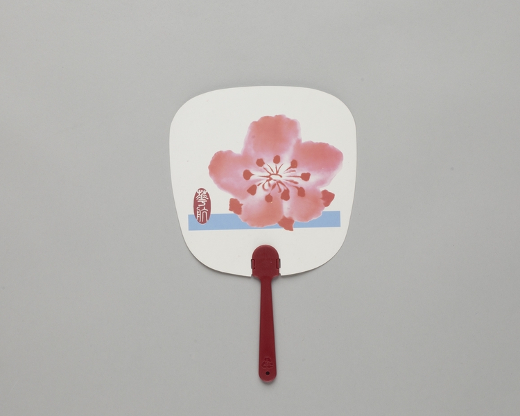 Image: fixed fan: China Airlines