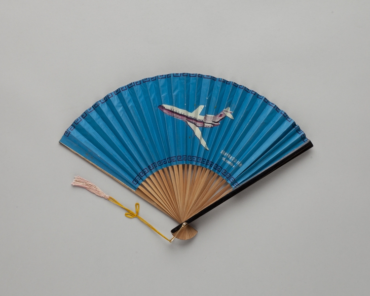 Image: folding fan: China Airlines
