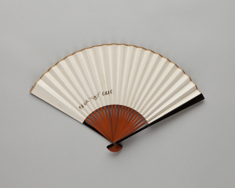 Image: folding fan: CAAC (Civil Aviation Administration of China)