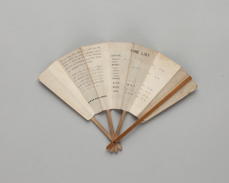 Image: folding fan/menu: Japan Air Lines, beverage