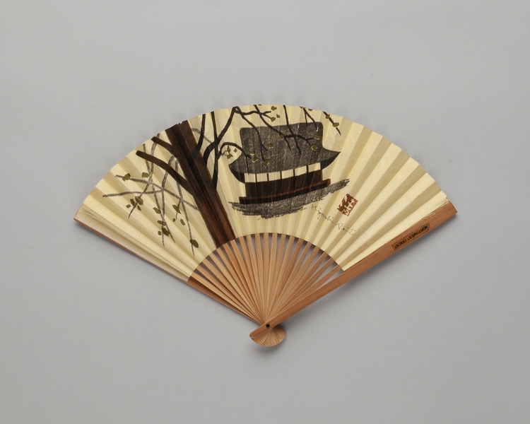 Image: folding fan: Northwest Orient