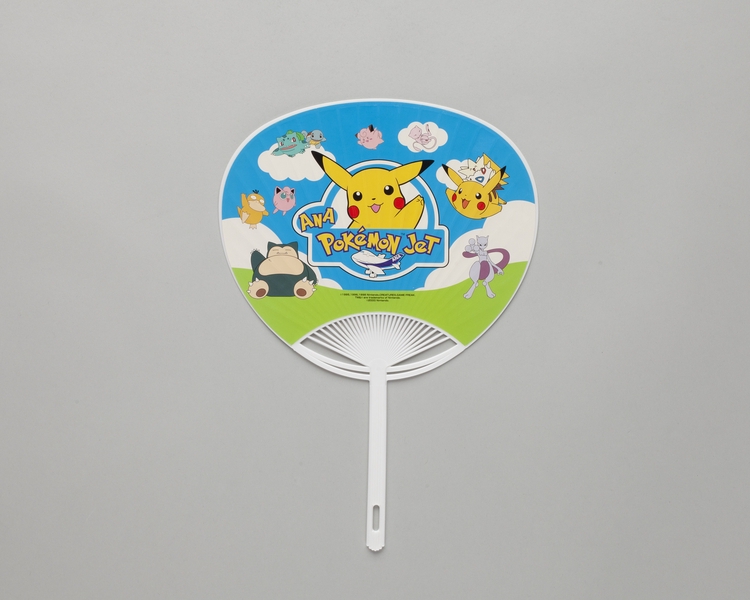 Image: fixed fan: ANA (All Nippon Airways)