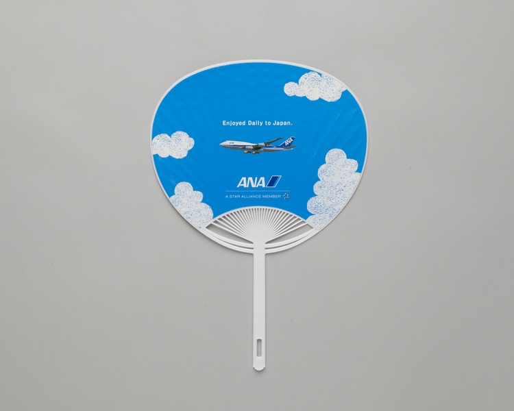 Image: fixed fan: ANA (All Nippon Airways)