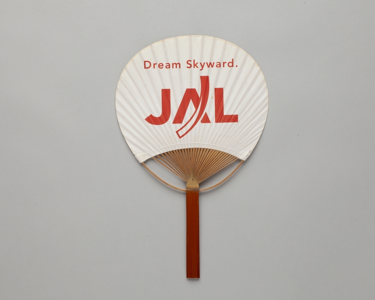 Image: fixed fan: Japan Airlines