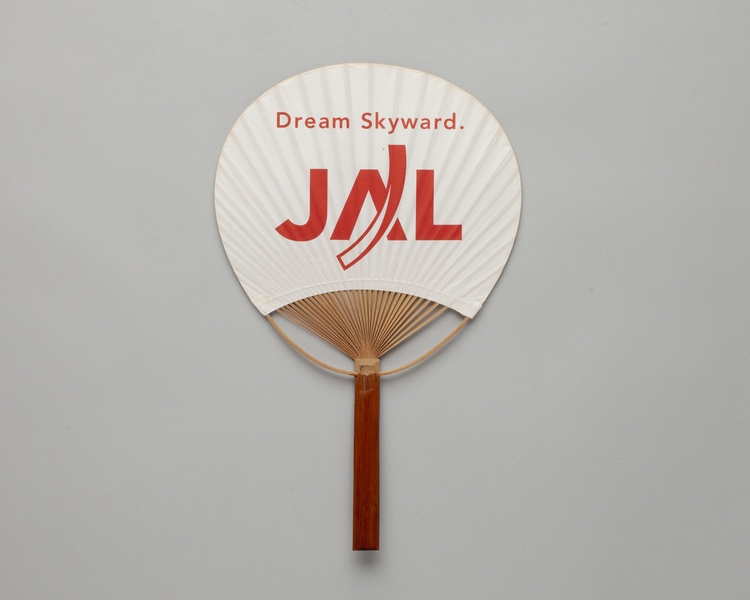 Image: fixed fan: Japan Airlines