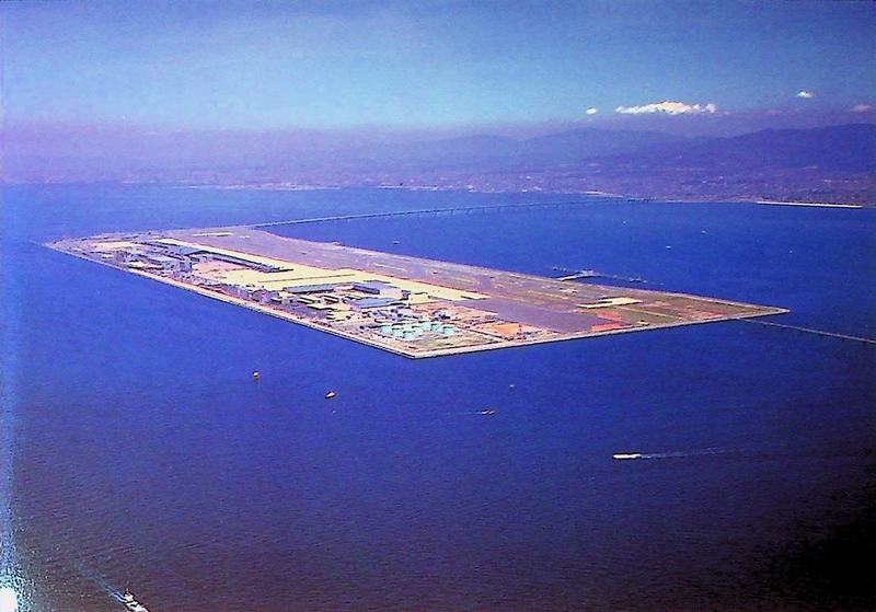 Image: postcard set: Kansai International Airport (KIX)