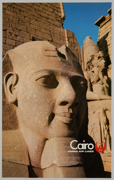 Image: poster: Japan Air Lines, Cairo