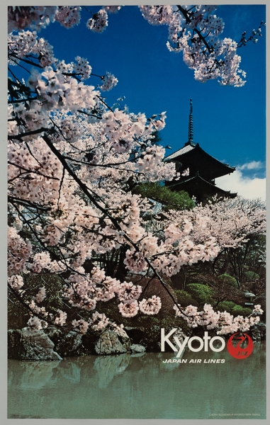 Image: poster: Japan Air Lines, Kyoto