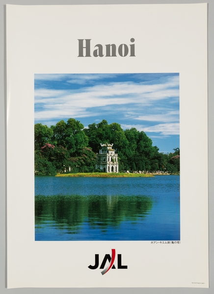 Image: poster: Japan Airlines, Hanoi