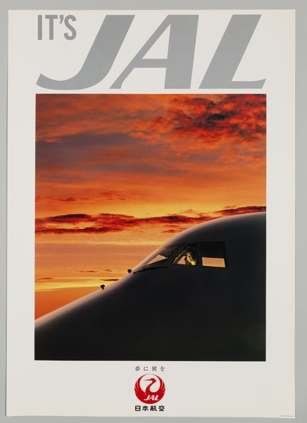 Image: poster: Japan Air Lines, Boeing 747