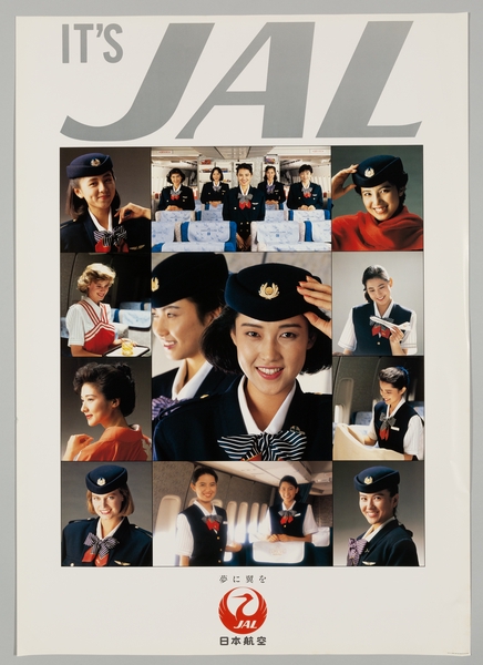 Image: poster: Japan Air Lines