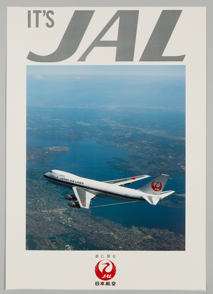 Image: poster: Japan Air Lines, Boeing 747-200